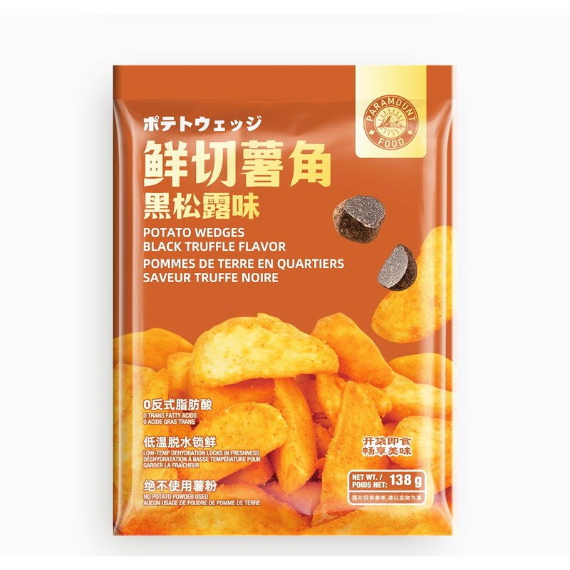 派拉蒙 鲜切薯角-黑松露味138g