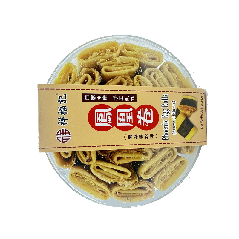 凤凰卷（海苔肉松味）240g