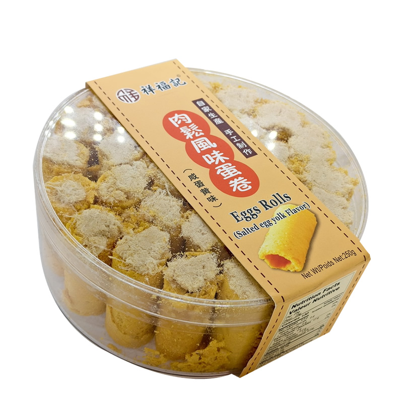 肉松风味蛋卷（咸蛋黄味）250g
