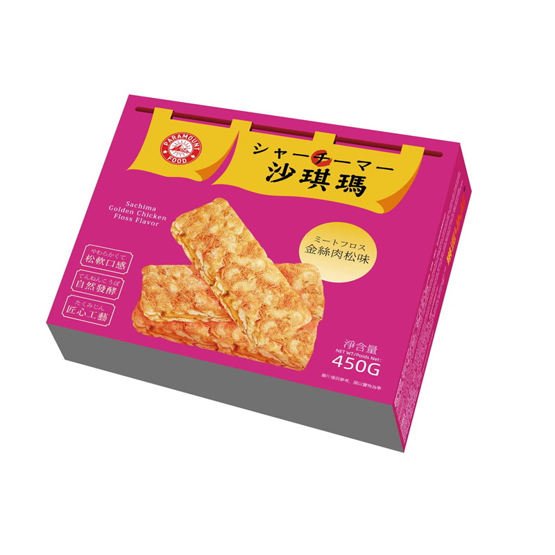 金丝肉松味沙琪玛450g