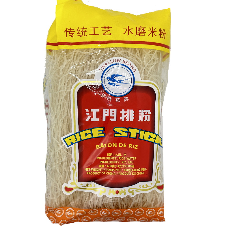 飞燕牌江门排粉400g