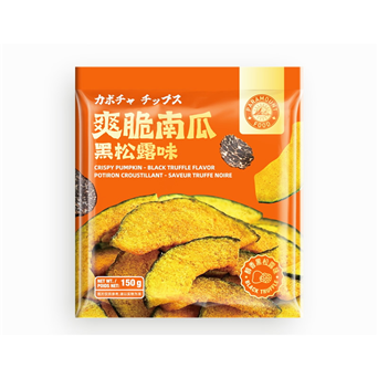 派拉蒙 爽脆南瓜（黑松露味）150g
