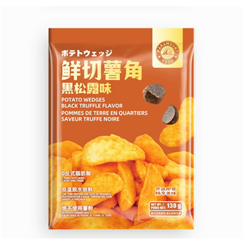 派拉蒙 鲜切薯角-黑松露味138g
