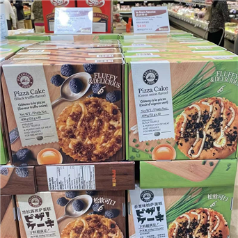 温哥华东部超市陈列