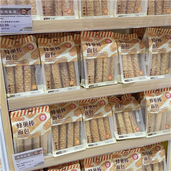 温哥华东部超市陈列