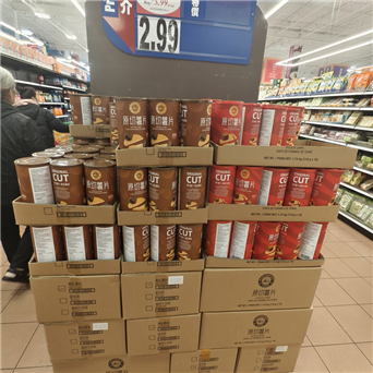 温哥华东部超市陈列