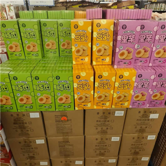 温哥华东部超市陈列