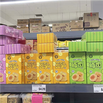 温哥华东部超市陈列