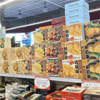 温哥华东部超市陈列