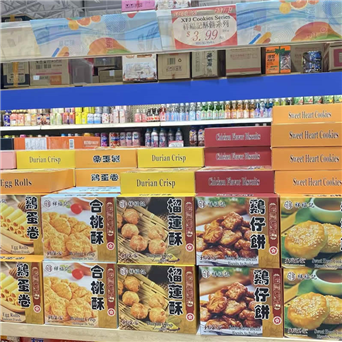 温哥华东部超市陈列